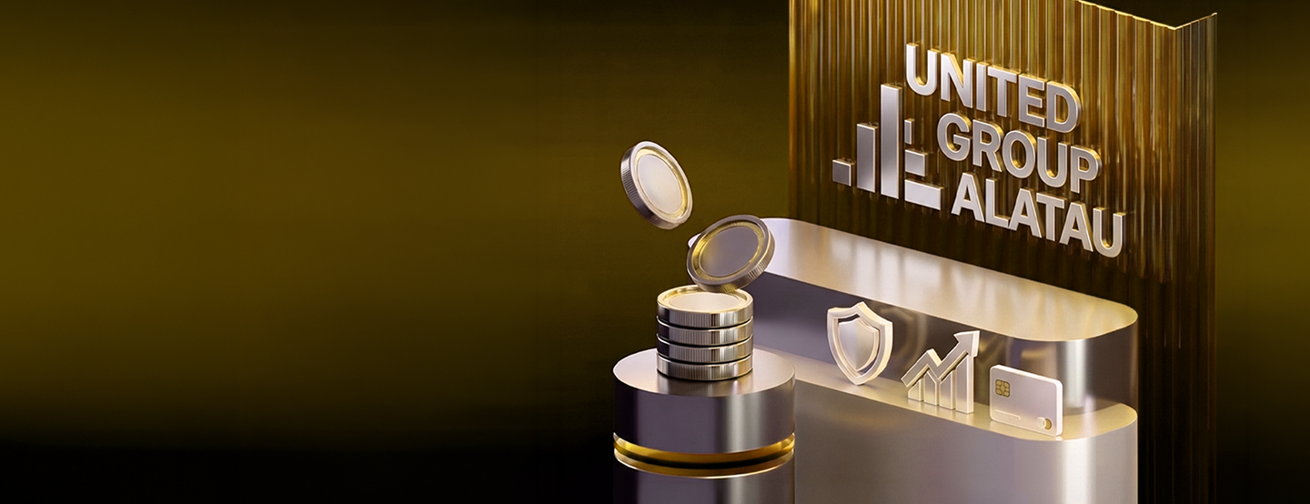 United Group Alatau financial services illustration